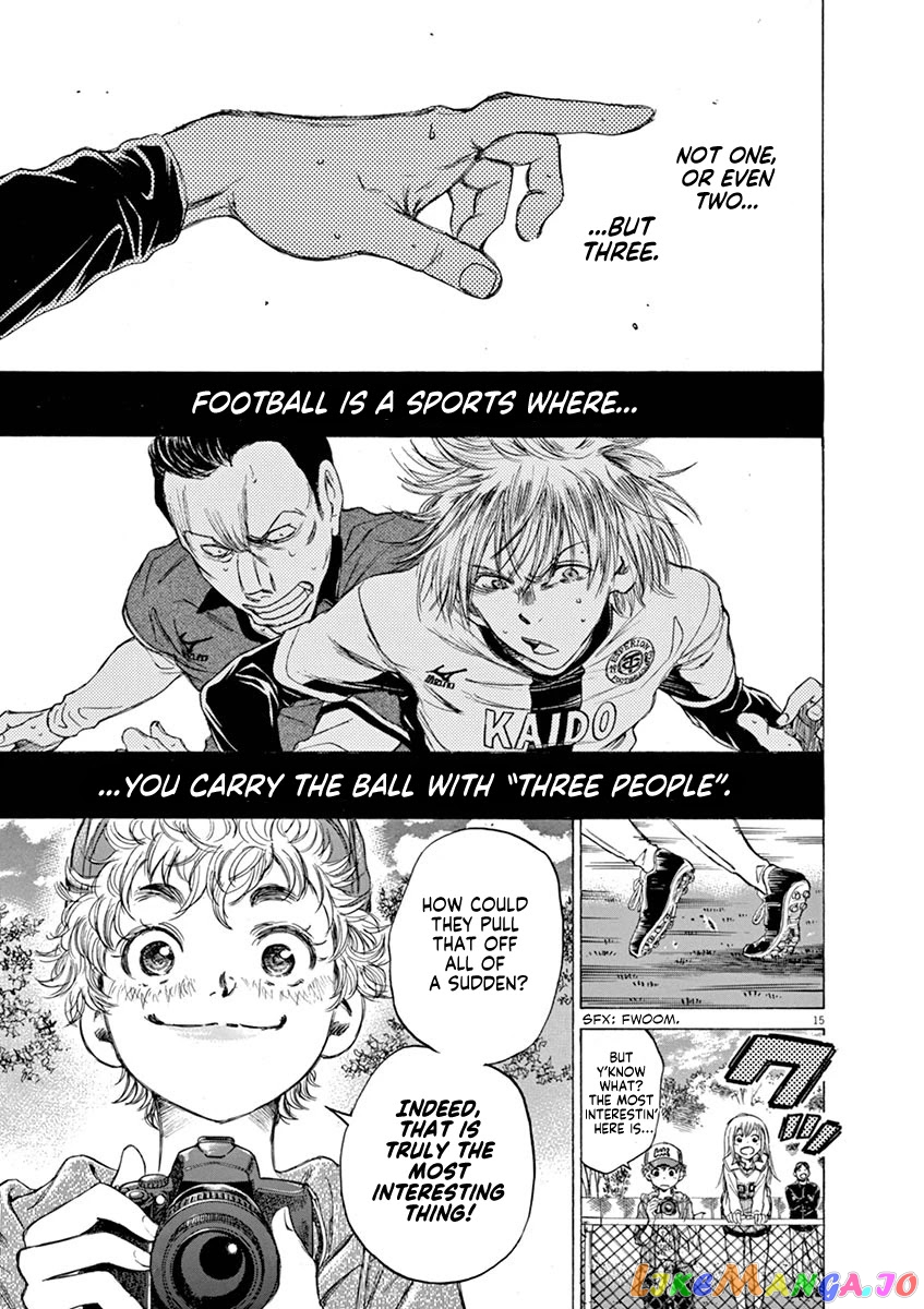 Ao Ashi, Chapter 51 image 19